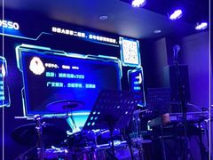 -MOSSO音乐酒吧·live house(长乐路店)