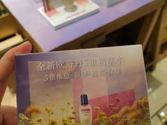 -新世界大丸百货
