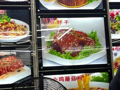 -哈尔滨饺子王·东北菜(鱼鳞浃路店)