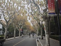 -华东理工大学徐汇校区第一食堂