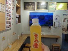 -非遗·十八曲鱼饺(西马总店)
