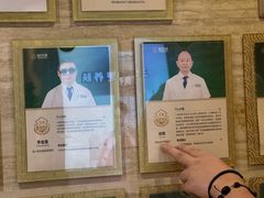 -颐而康按摩(八一桥总店)