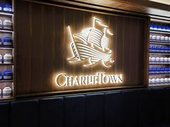 -CHARLIETOWN红茶公司(南京万象天地店)