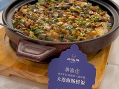 -品海楼·大连海胆锅贴馆(东港店)