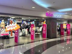 -唯品会(北京国瑞城店)