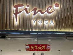 -FineYoga梵音瑜伽·普拉提