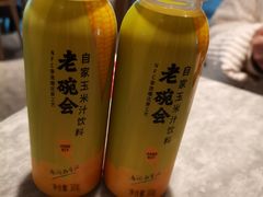 -老碗会·陕西手工面(中心书城店)