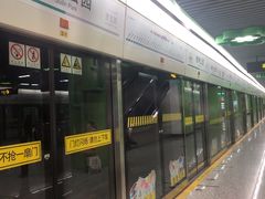 -桂林公园(地铁站)