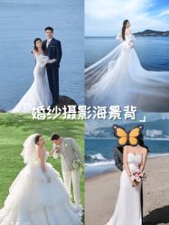 -巴黎春天·菀纱仙庭婚纱美学