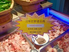 -大张烙馍村(泉山店)