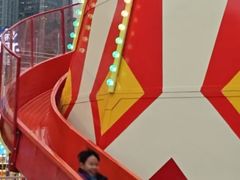 -海心沙亚运公园