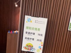 -水善汇都市汗蒸(杨浦区五角场店)