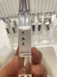 -觅香调香室(南锣鼓巷店)