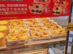 -味多美蛋糕(通州店)
