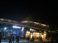 -湖州太湖旅游度假区-月亮广场