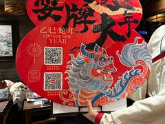 -南京大牌档(济南万象城店)