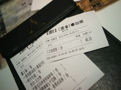 -L'Arome芳芳法国餐厅(仙林金鹰店)