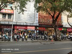-珠光市场(文德南路)