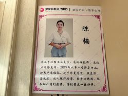 -皇家月府月子中心(沈阳店)