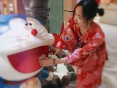 -大江户·温泉洗浴(浑南店)