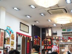 -凤城礼记鱼翅海鲜酒家(新马路总店)