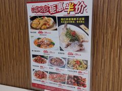 -至潮餐厅精致粤菜·活鲈鱼·走地鸡(珠江新城店)