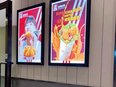 -肯德基(庄士敦道店)