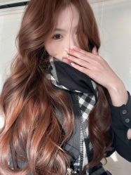 -BEAUTY HAIR GANO