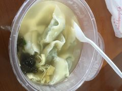 熙盛源馄饨(凤凰街店)-熙盛源(凤凰街店)