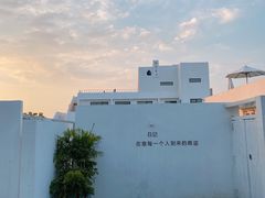 -海岛日记(养马岛店)