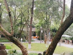 -成都市文化公园