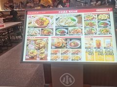 -遇见小面(SM城市广场一期店)