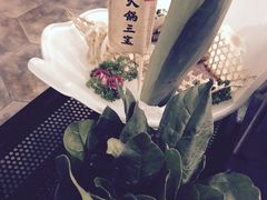 -左庭右院鲜牛肉火锅(南通CBD大有境店)