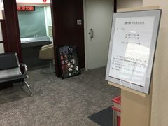-中国银行(上海市梅陇支行)