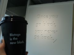 -BLATAGE COFFEE