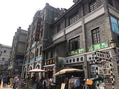 -两江国际影视城