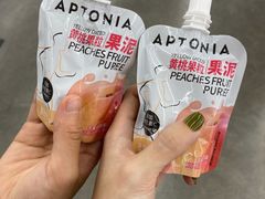 -迪卡侬(瓯海店)