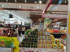 -鑫嘉汇购物中心