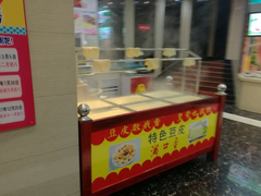 门面-红蜡烛•瓦罐粥家常菜•夜宵(中山路店)