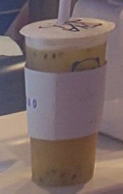 -茶百道(爱融荟城店)