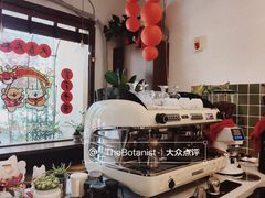 -芷桦咖啡(新城市广场店)