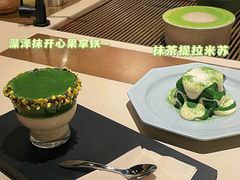 -luutosa  cafe & tea 鹿兔山