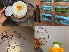 -江南环球港