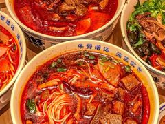 -陳香貴·蘭州牛肉面(月星环球港店)