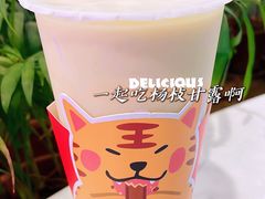 -桂桂茶(新邻站店)