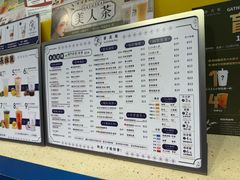 -荟真集(三盏灯店)