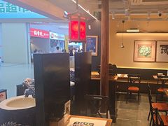-和府捞面(欧亚卖场店)