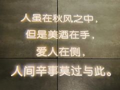 -贝贝龙虾·音乐餐厅(昌平东关店)