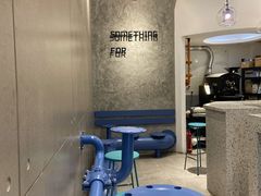 -Something For(中洲湾店)