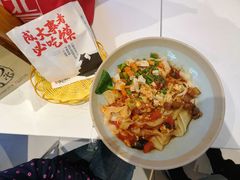 -馍界传奇·肉夹馍·手工面(中北永旺店)